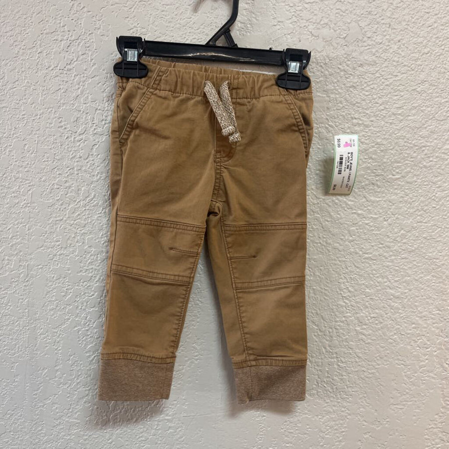CAT & JACK BOY'S JEANS / PANTS