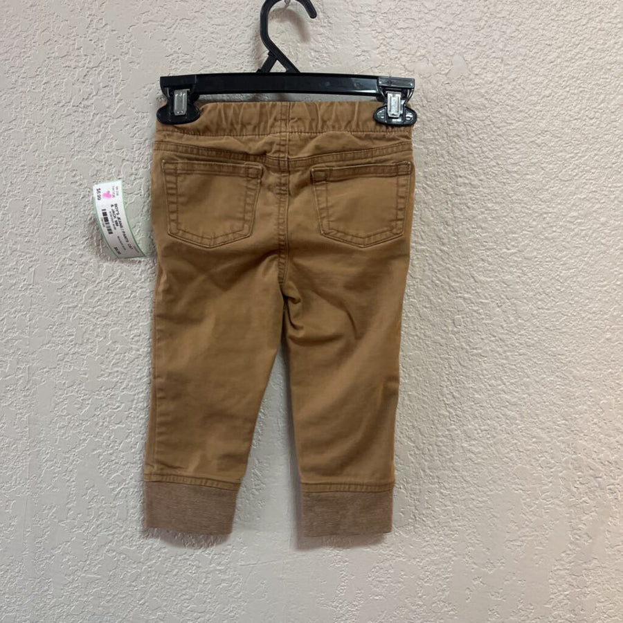 CAT & JACK BOY'S JEANS / PANTS