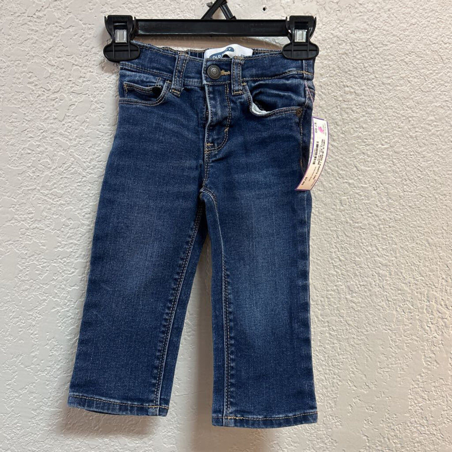 Old Navy GIRLS JEANS / PANTS
