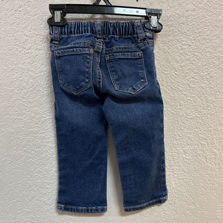 Old Navy GIRLS JEANS / PANTS